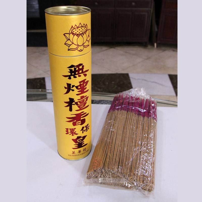 祭祀用品-檀香