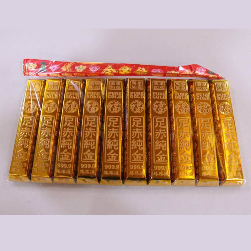 祭祀用品-纸金条