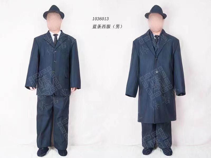 寿衣  /1200元